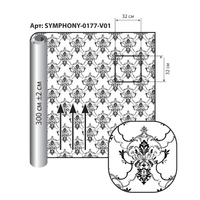 SYMPHONY-0177-V01